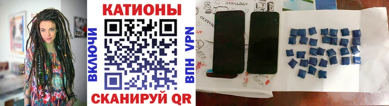 Как найти наркотики Пущино Бошки Шишки  NBOMe  mega   АМФ  Мефедрон 