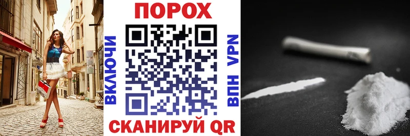АМФЕТАМИН Розовый  hydra рабочий сайт  Пущино 