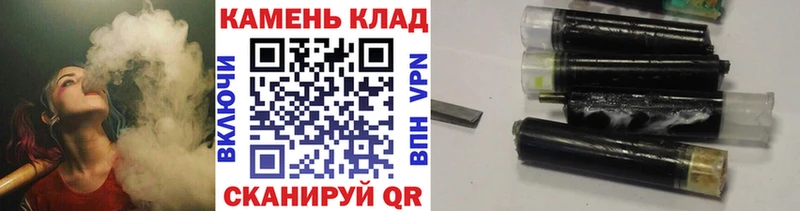 ГАШИШ Ice-O-Lator  Пущино 