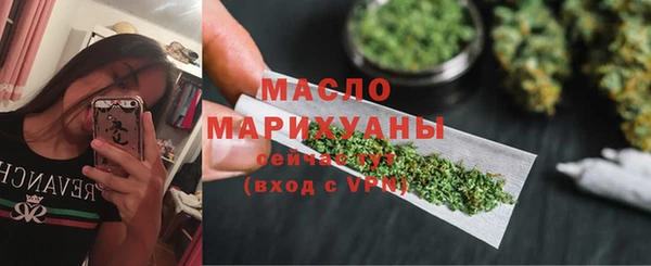 эйфоретик Армянск