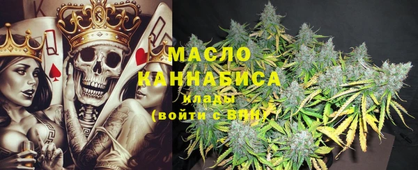 эйфоретик Армянск
