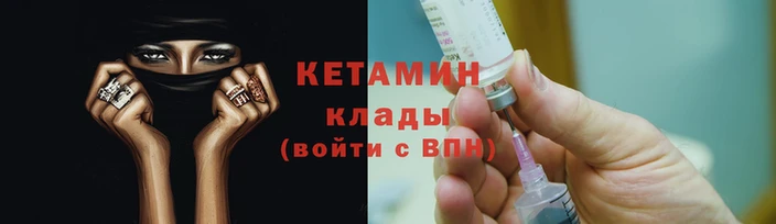 эйфоретик Армянск