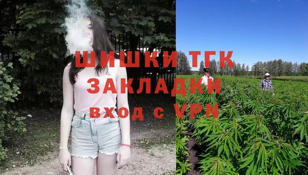 эйфоретик Армянск