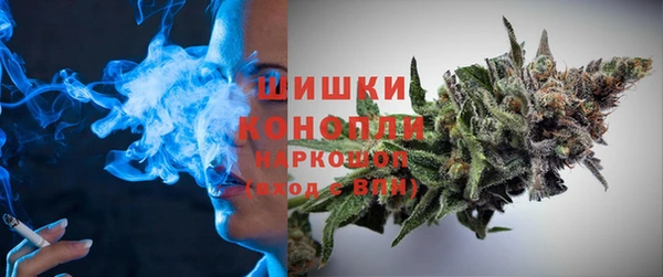 эйфоретик Армянск