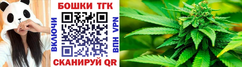 кракен как войти  Пущино  Шишки марихуана планчик 